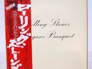 ROLLING STONES / BEGGARS BANQUET JAPAN ISSUE LP W/OBI, BOOKLET