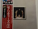 The Beatles Rarities/Japanese LP-Mint Vinyl/NM+Cover/Mint Gatefold/M Booklet/OBI