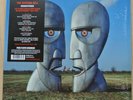 PINK FLOYD The Division Bell 2-LP Set 180g Vinyl Remaster Gatefold Sealed