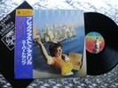 Supertramp ‎   Breakfast In America   Vintage IMPORT LP A&M Records – AMP-6034