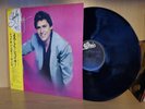 Shakin Stevens Lp Shaky Japanese Sample Copy
