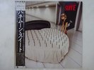 Honeymoon Suite  WEA P-13049 Japan Promo VINYL LP OBI