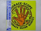 The Horace Silver Quintet Horace-Scope Blue Note BN 4042 Japan  VINYL LP OBI