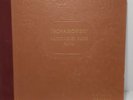 A Victor Musical Masterpiece Tschaikowsky Nutcracker Suite  78rpm Box Set