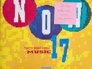 Various Now That’s What I Call Music 17 Vinyl Record VG/VG NOW17 1990