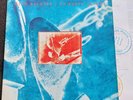DIRE STRAITS „ON EVERY STREET“ NL-PRESS 1991