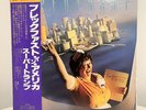 Supertramp – Breakfast In America AMP-6034 Japan with insert & Obi