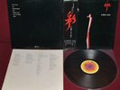 STEELY DAN - AJA - ABC YX-8114-AB 1977 - JAPAN OBI EX+ LP 1ST EDITION GATEFOLD