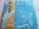 KRISTYL - S/T 1975 LOUISVILLE GTR DRIVEN WEST COAST STYLE PSYCHEDELIA REMAST LP