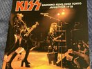 KISS Smashing Asses Over Tokyo Limited Edition 2LP Splatter Vinyl  1978