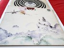 LP Clear Blue Sky / 1970 UK swirl Vertigo 1st press Hard Prog. MINT/M-