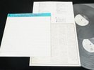 PINK FLOYD - THE WALL - JAPAN VINYL 2LP CAP OBI GATEFOLD 40AP 1750-1