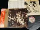 LED ZEPPELIN - IN THROUGH THE OUT DOOR 