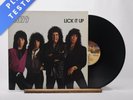Kiss Lick It Up LP Album Vinyl Record 1983 814 297-1 Casablanca - VG+/VG+