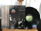 JOHN LENNON ROCK ‘N’ ROLL APPLE RECORDS EAS-80175 JAPAN 1975 NM/VG+