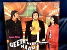 HINDI, BOLLYWOOD MOVIE, GEETA MERA NAAM 1973, VINYL LP , Mint Condition