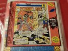 NEW: SEALED: Pebbles Box 5 LP VINYL set -ERROR - w/button, sticker - LP VINYL
