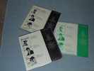 (3) Different Pickwick Versions 