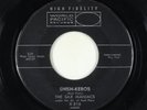 R&B Popcorn Mod Inst. 45 - Sax Maniacs - Shish-Kebob - World Pacific