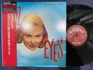 JOHN JENKINS JAZZ EYES REGENT KIJJ 2016 OBI MONO JAPAN VINYL LP