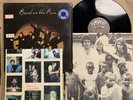 Paul McCartney & The Wings Band On The Run Shrink Hype Insert SO-3415 EX/VG+