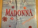 Madonna - Express Yourself Vinyl, 7