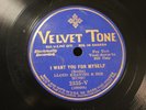 JAZZ FRED RICH ORCH TOMMY DORSEY I Want You For Myself VELVET TONE 2335  E