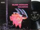 BLACK SABBATH - PARANOID - HARD ROCK / HEAVY METAL - UK - VG++ VINYL