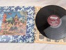 Rolling Stones Their Satanic Majesties Request Vinyl LP LONDON NP-2 Mono MAROON