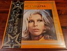 Nancy Sinatra - Super Deluxe ORIGINAL JAPAN + OBI VINYL LP *STUNNING* RARE