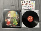 Bust A Groove OST - Vinyl Record LP - Not Moonshake VGM Playstation soundtrack