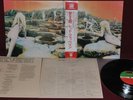 LED ZEPPELIN - HOUSES OF THE HOLY - ATLANTIC P-8288A 1973 LP JAPAN OBI NM 1A ED.