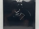 Elton John - 17-11-70 - SEALED / NEW RSD LIMITED EDITION RELEASE ONLY 4000