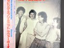 Loverboy Lovin' Every Minute of It • JAPAN Press w/ OBI vinyl record LP NM M-