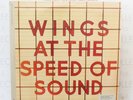 WINGS - AT THE SPEED OF SOUND - 180g 2014 *SEALED* DOUBLE VINYL LP RECORD