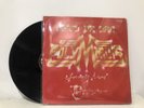Polymarchs LP “El Disco De Oro” Mezclado Por Tony Barrera (VG)