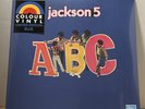 The Jackson 5 - ABC Vinyl LP Reissue (2024) - New Sealed