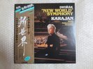 45RPM AMAZING SOUND KARAJAN DVORAK SYMPHONY No.9 2LP