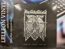 Hawkwind Doremi Fasol Latido LP Album Vinyl Record UAG29364 Rock 70’s