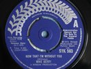 MIKE BERRY Now That I'm Without You UK DEMO 7