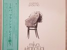 MILVA & FRANCIS LAI Dream My Love JAPAN LP OBI MEMORIES MW2085 Love Story OST