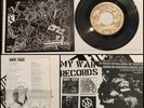 KNIFE FIGHT Burning Bridges EP 7” Vinyl-Shark Attack Carry On The First Step