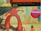 THE FLAMING LIPS Yoshimi Battles The Pink Robots SEALED 5LP Baby Pink Vinyl