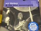 Art Blakey & The Jazz Messengers - The Big Beat