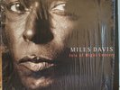 Miles Davis – Isle Of Wight Concert LP,  Dutch import, 2007 rare NM/NM in shrink