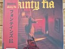 Fontaines D C Skinty Fia Ltd Ed Assai Obi Red Vinyl LP Number 410/500 Partisan