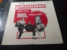 Folksingers 'Round Harvard Square VG Original Mono Veritas Record 1960 JOAN BAEZ