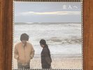 Lamp “For lovers” Vinyl Record *Sealed*