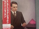 GARY NUMAN / THE PLEASURE PRINCIPLE P-10755A JAPAN ISSUE OBI,INSERT NM