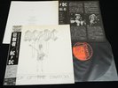 AC/DC - FLICK OF THE SWITCH - JAPAN VINYL LP OBI embossed cover P-11399